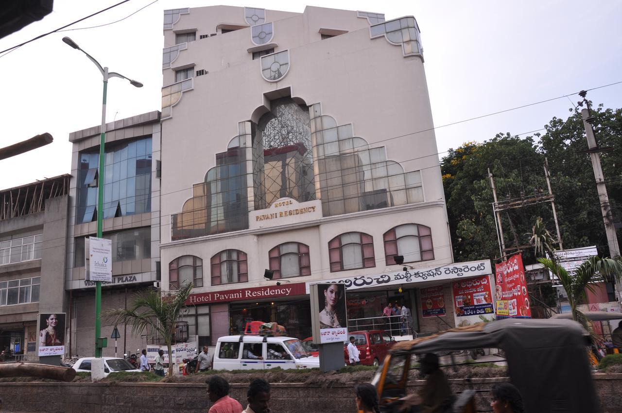 Pavani Residency Hotel *
